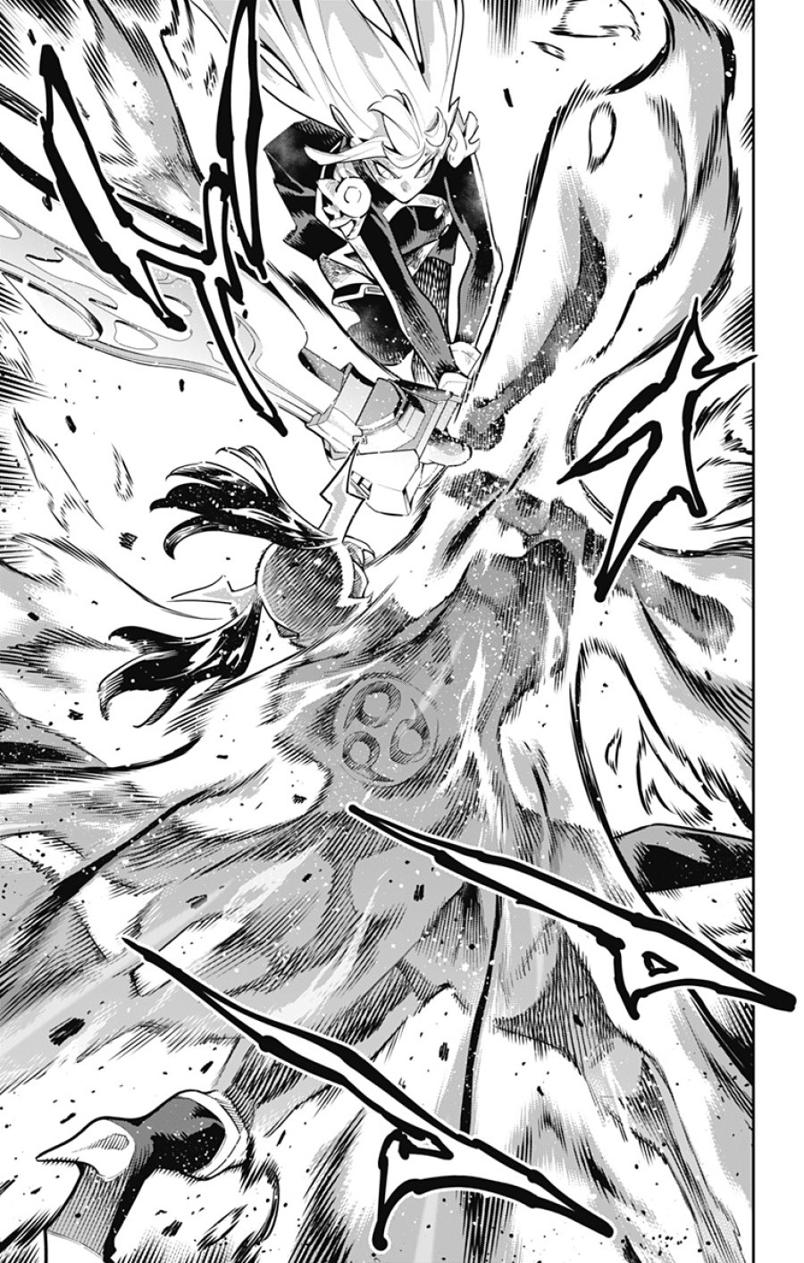 魔都精兵のスレイブ 第182話 - Page 9