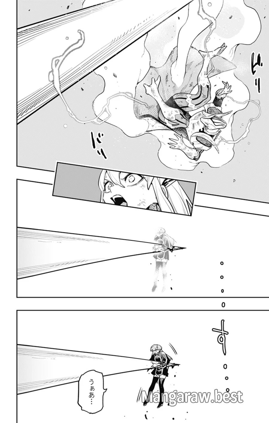 魔都精兵のスレイブ 第183話 - Page 18