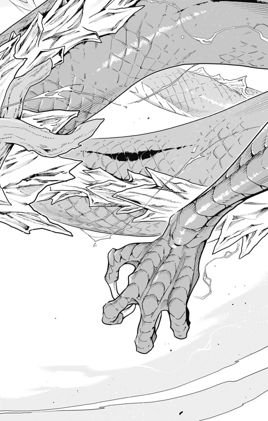 魔都精兵のスレイブ 第183話 - Page 6