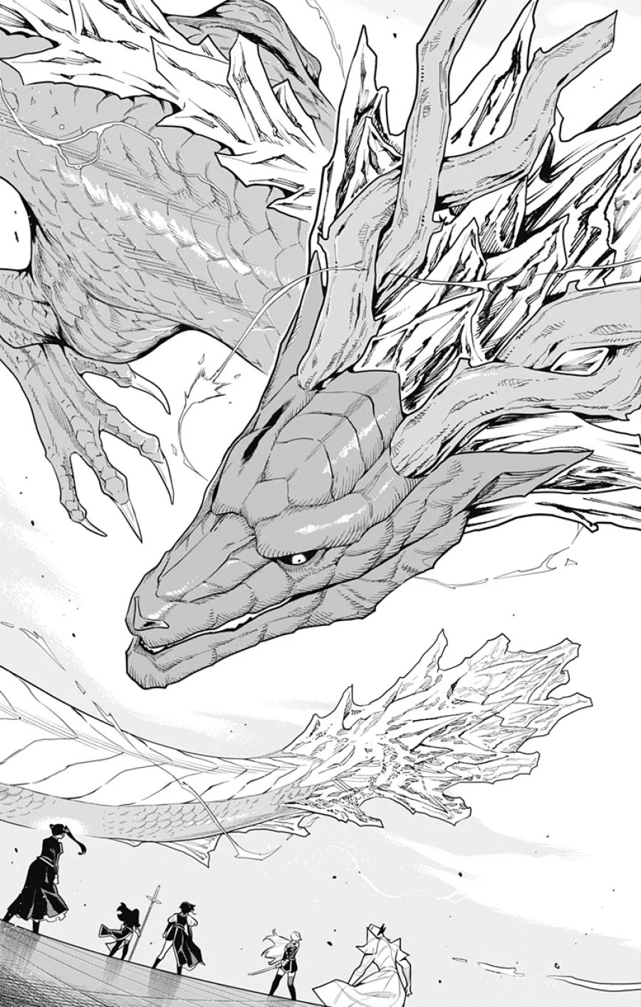 魔都精兵のスレイブ 第183話 - Page 7