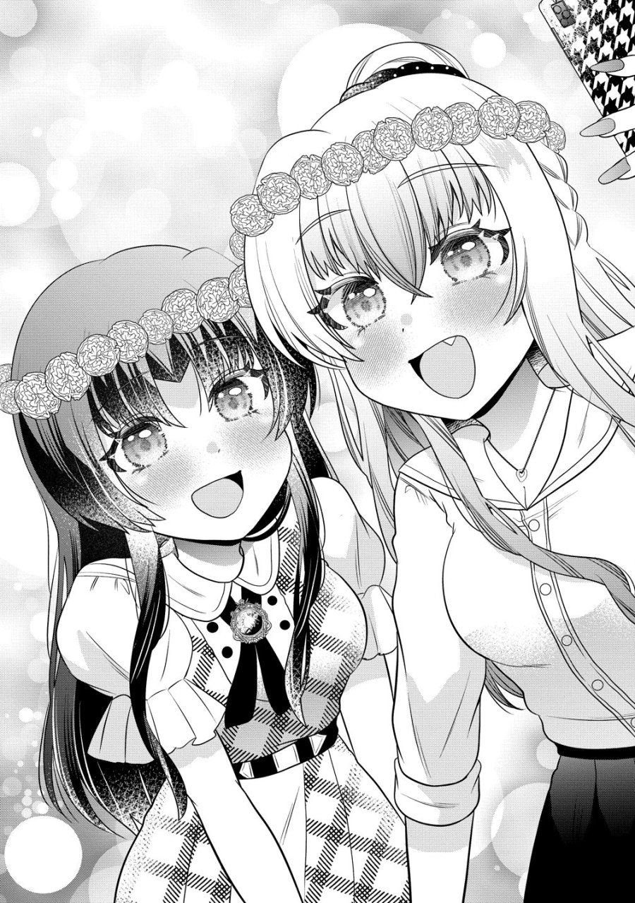 百合神さまの言うとおり! 第10話 - Page 19