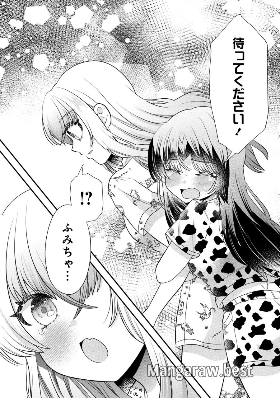 百合神さまの言うとおり! 第10話 - Page 6