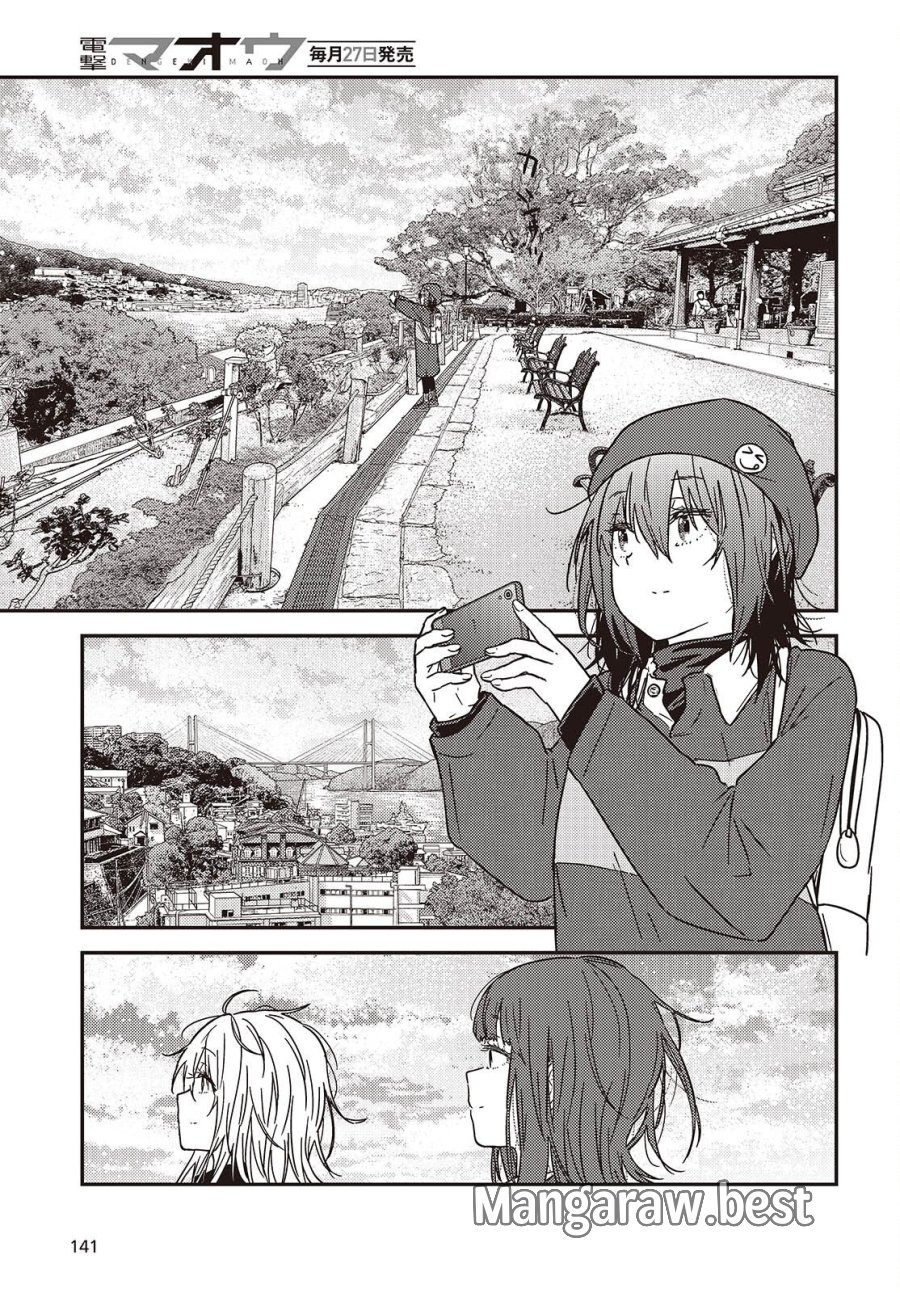 ざつ旅-That's Journey- 第49.2話 - Trang 8