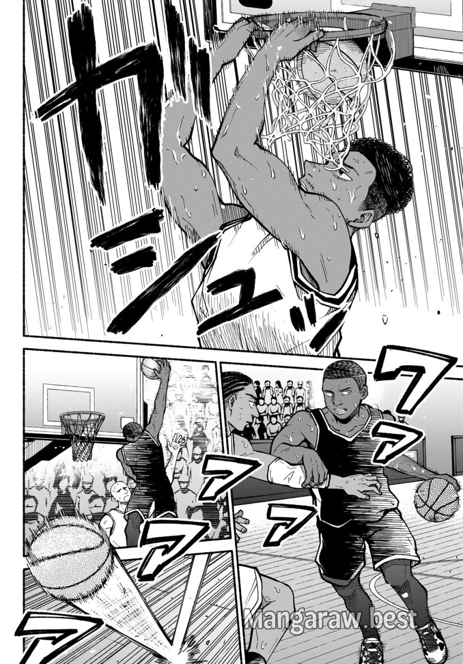 白線に展転 第3話 - Page 2