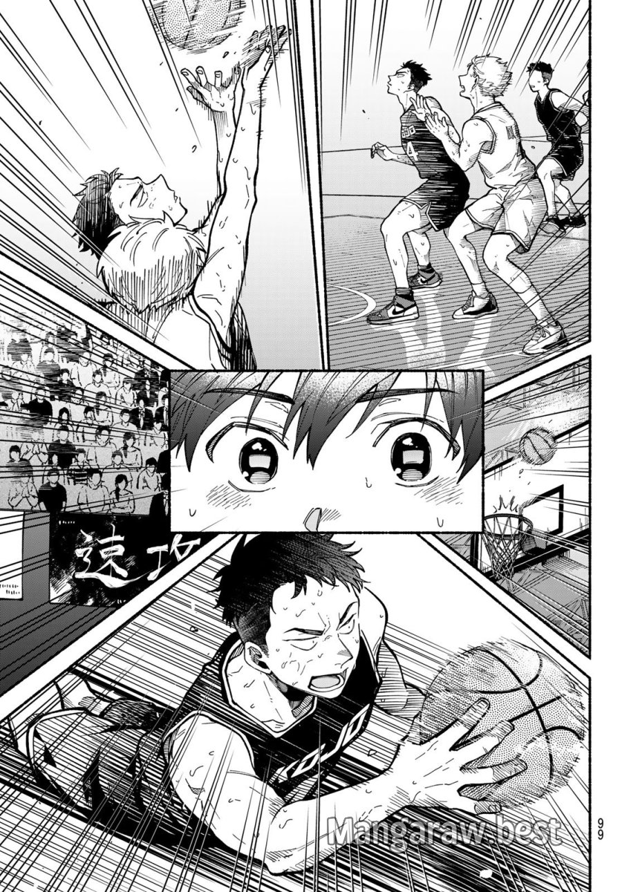 白線に展転 第3話 - Page 7