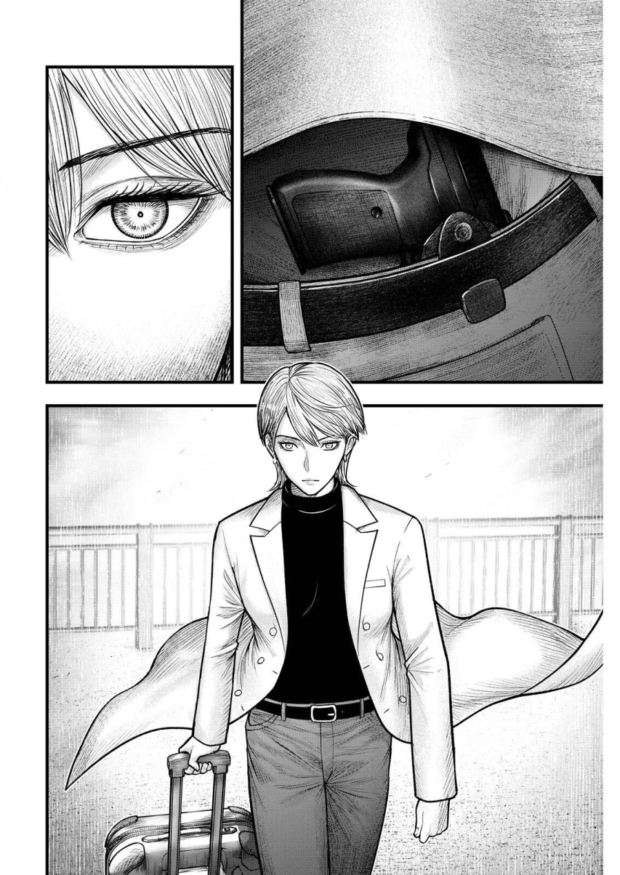 贄屍忌鯉 ニシキゴイ 第21話 - Page 18