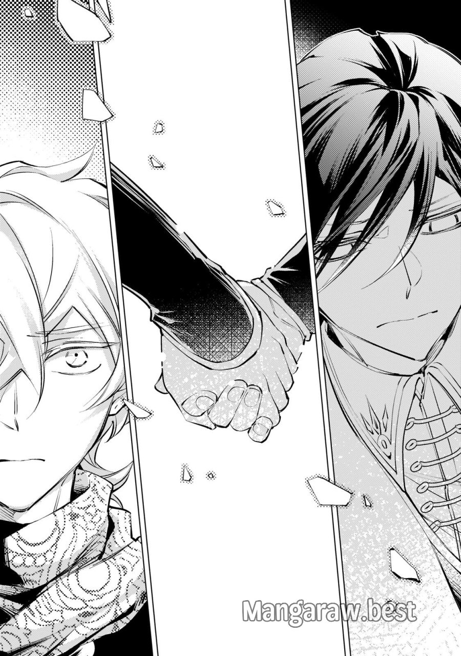 断罪されたダメ王子、拾いました。 第43話 - Trang 21