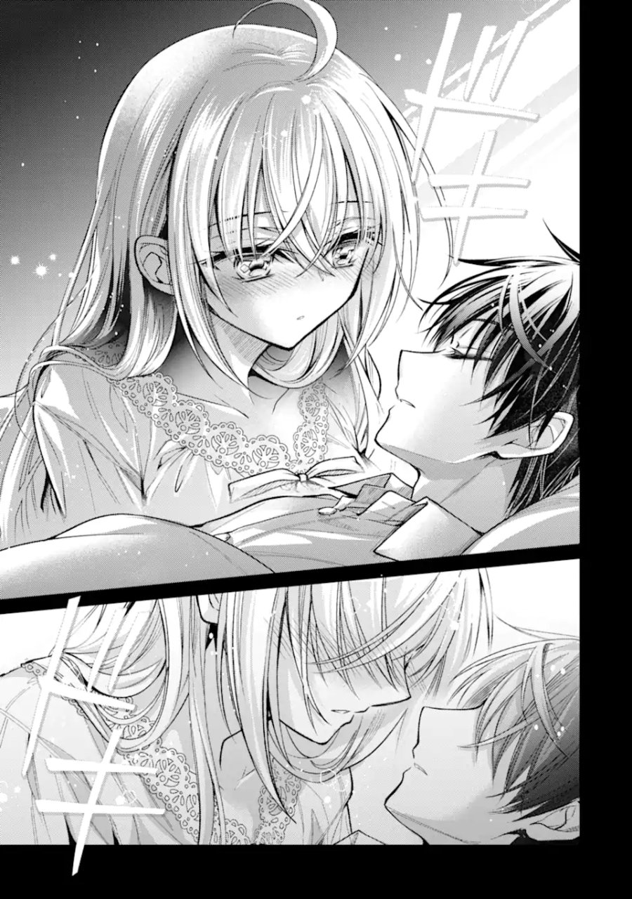 俺が告白されてから、お嬢の様子がおかしい。 第8.2話 - Page 9