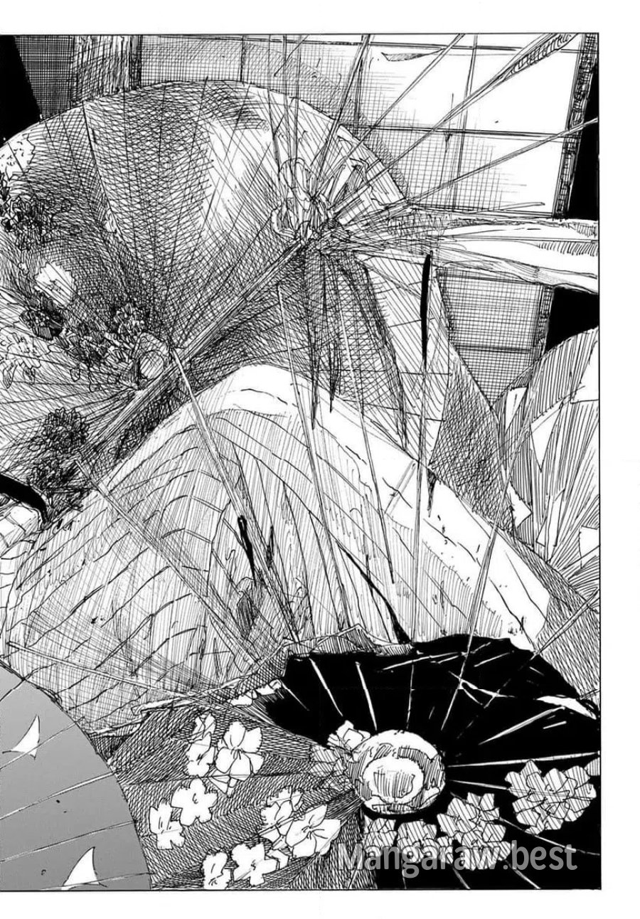 青のミブロ 第219話 - Trang 16