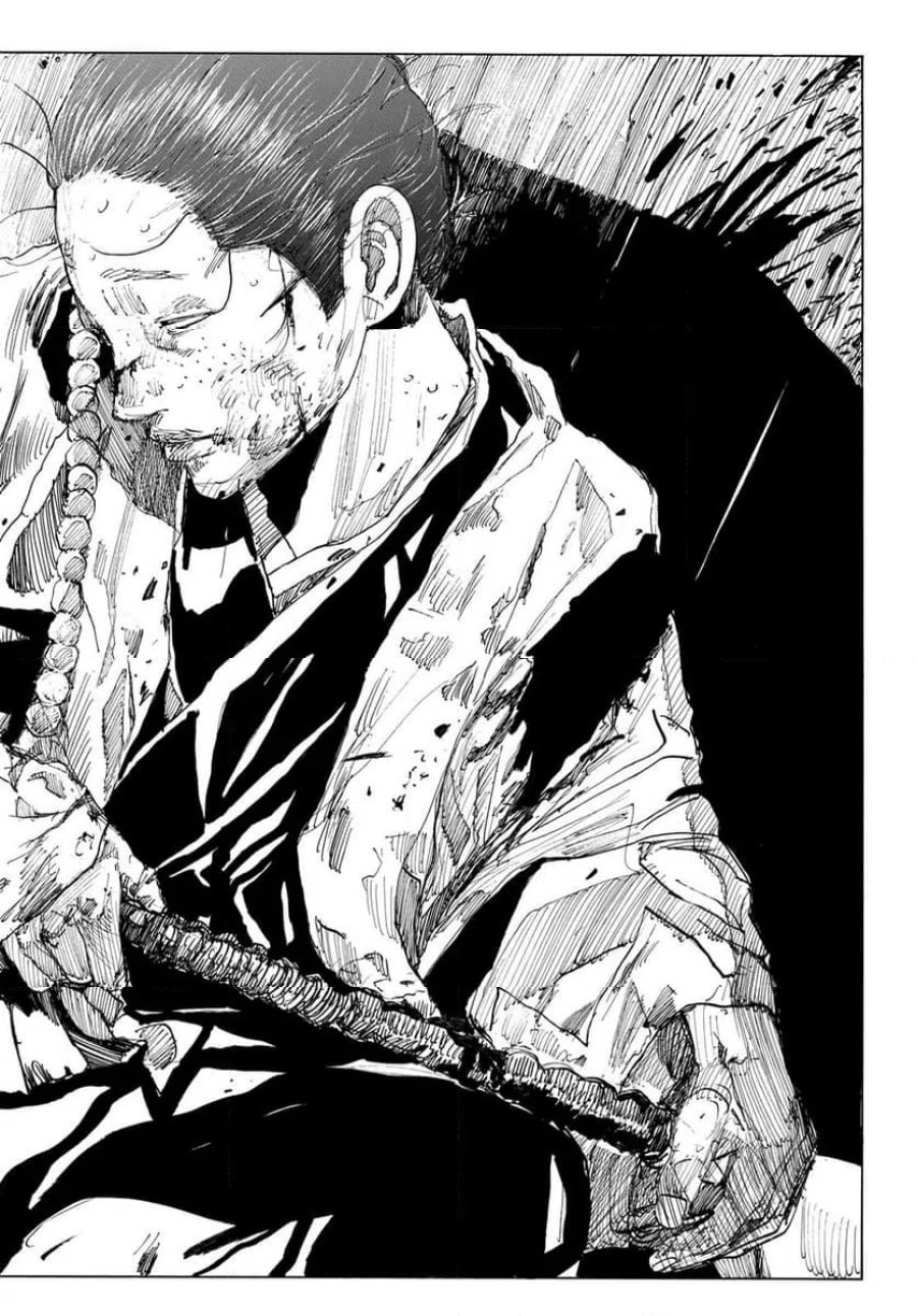 青のミブロ 第219話 - Trang 18