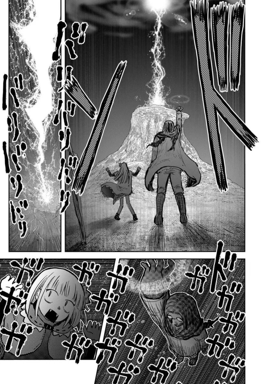 異世界おじさん 第78話 - Page 25