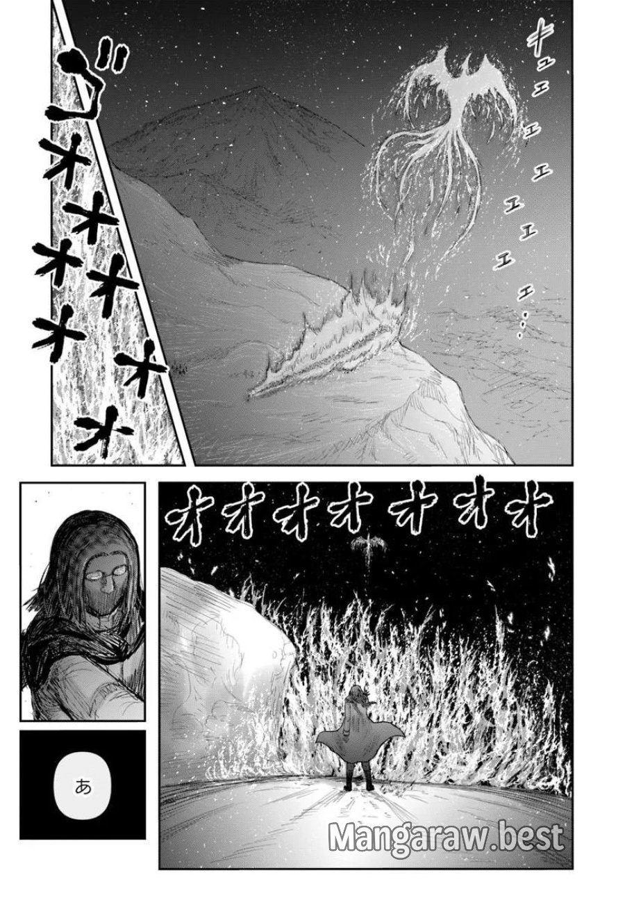 異世界おじさん 第78話 - Page 8