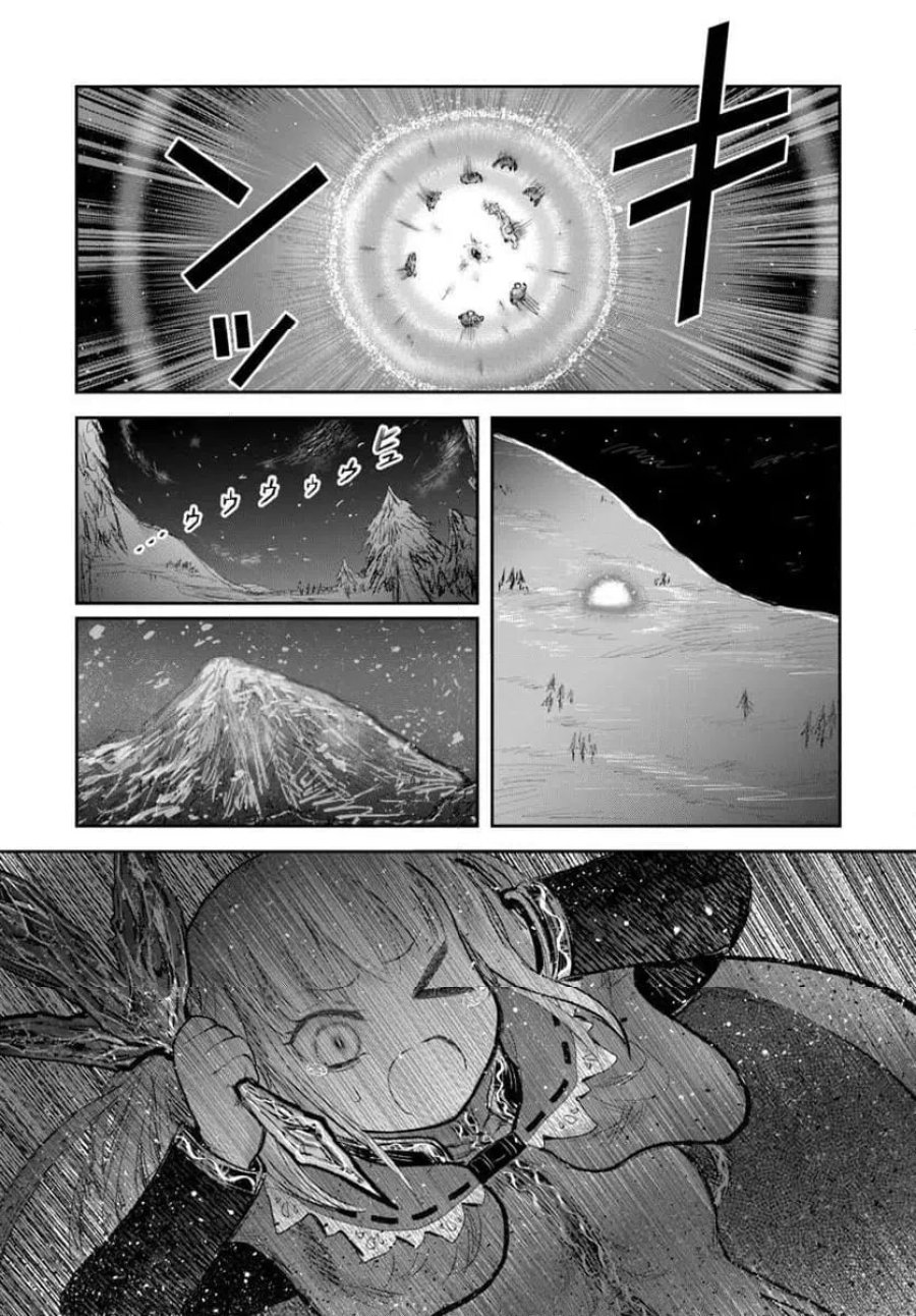 異世界おじさん 第77話 - Trang 13