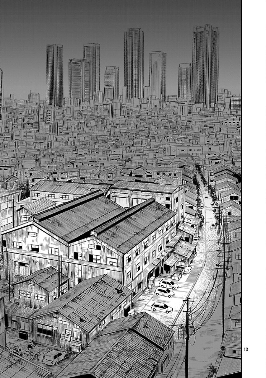 大人はイジメをやめられない〜弱者の生存戦略〜 第45話 - Trang 15
