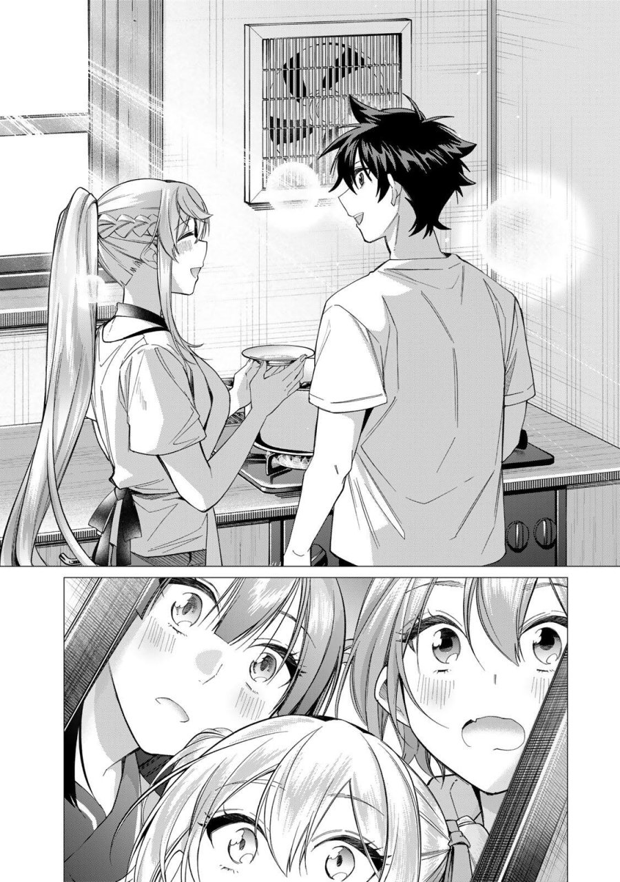 田んぼで拾った女騎士、田舎で俺の嫁だと思われている 第70話 - Trang 11
