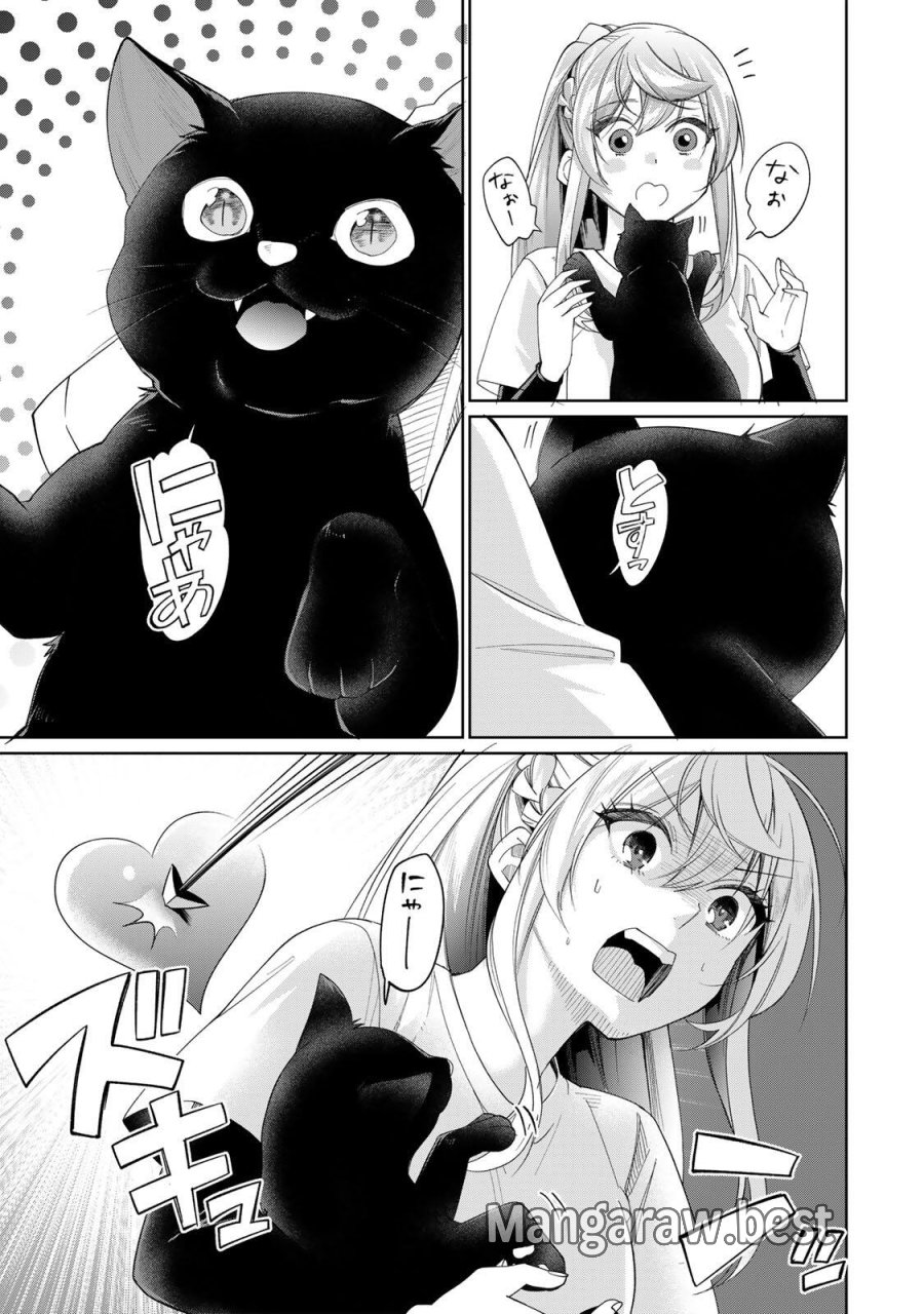 田んぼで拾った女騎士、田舎で俺の嫁だと思われている 第72話 - Trang 13