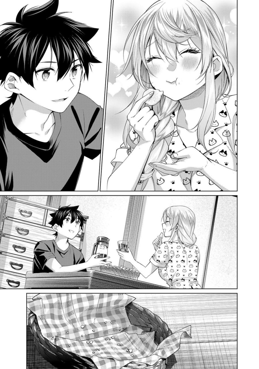 田んぼで拾った女騎士、田舎で俺の嫁だと思われている 第66話 - Trang 23