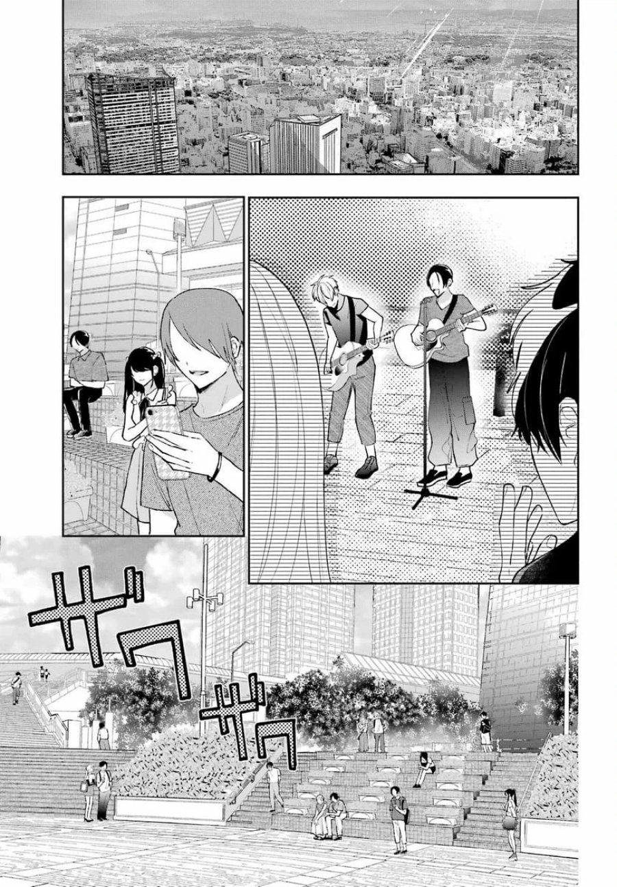 アナニーアイドル 第9話 - Page 11