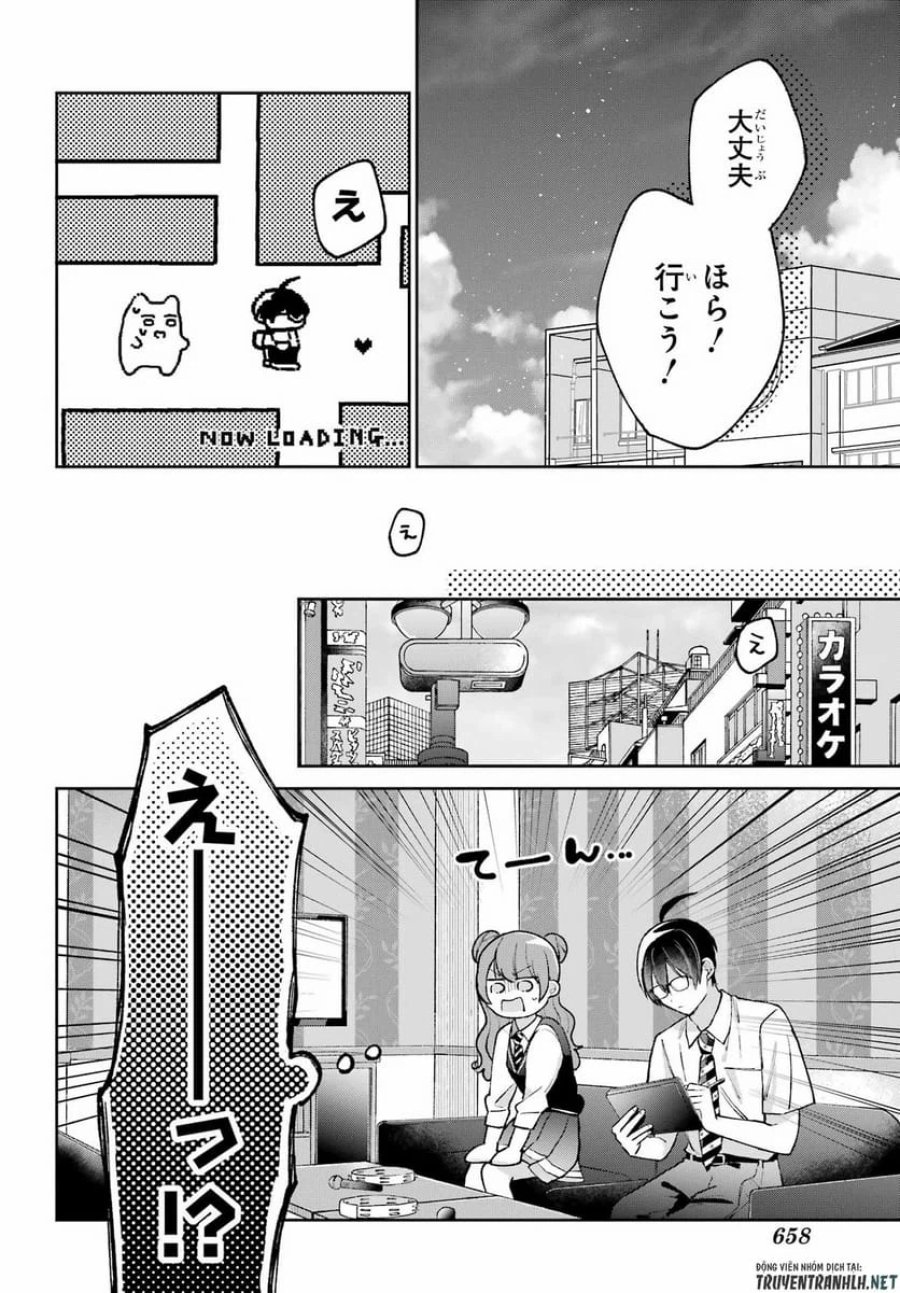 アナニーアイドル 第8話 - Page 22