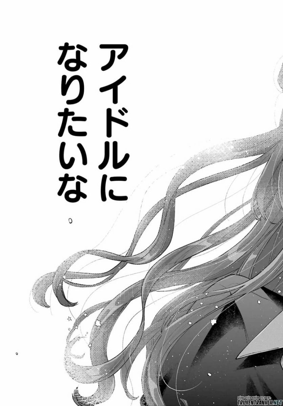 アナニーアイドル 第8話 - Page 29