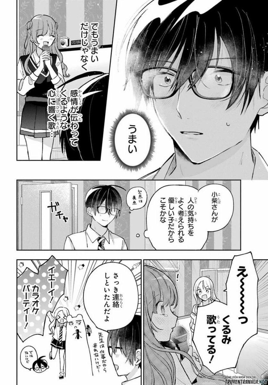 アナニーアイドル 第8話 - Page 30