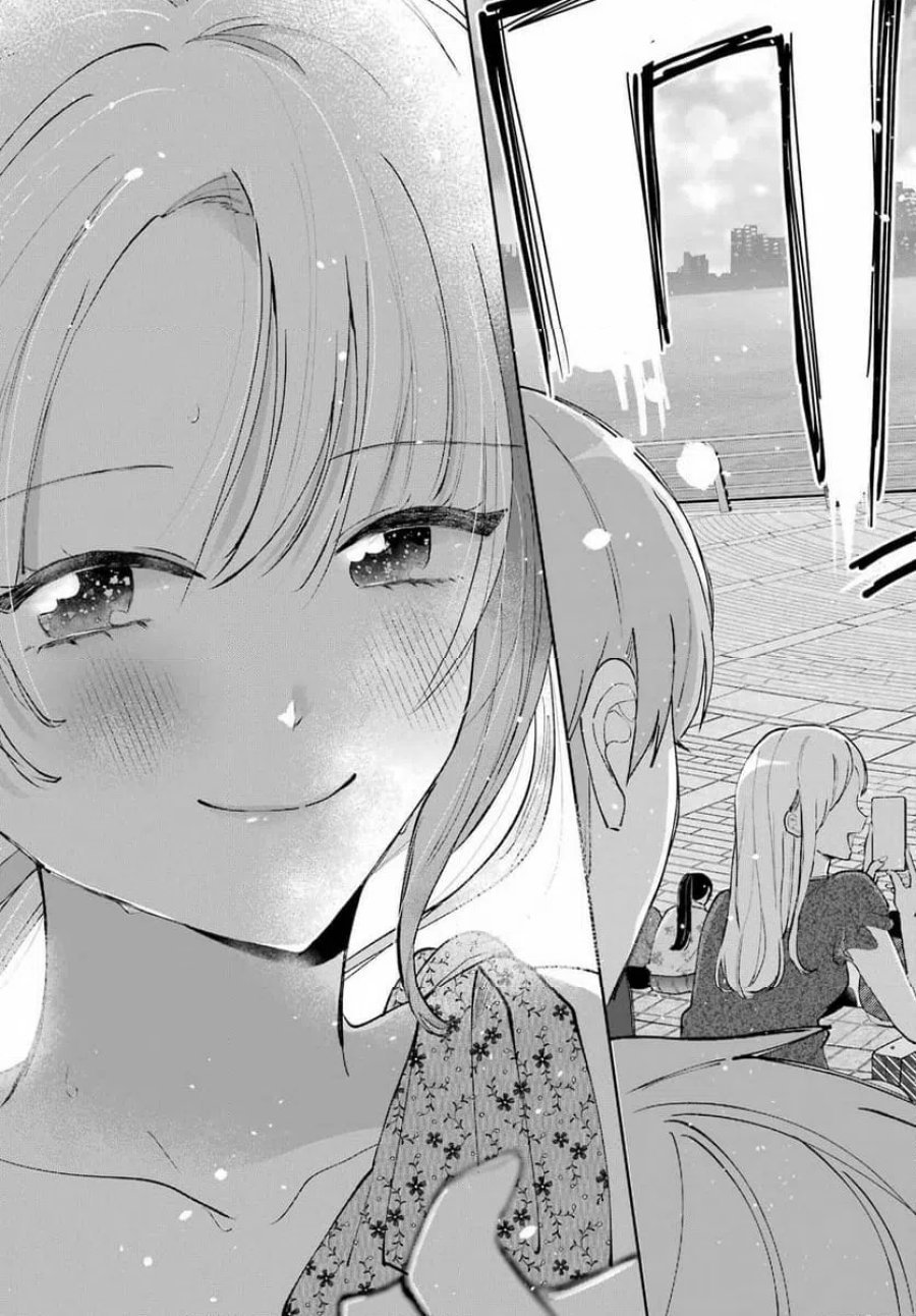 アナニーアイドル 第10話 - Page 27