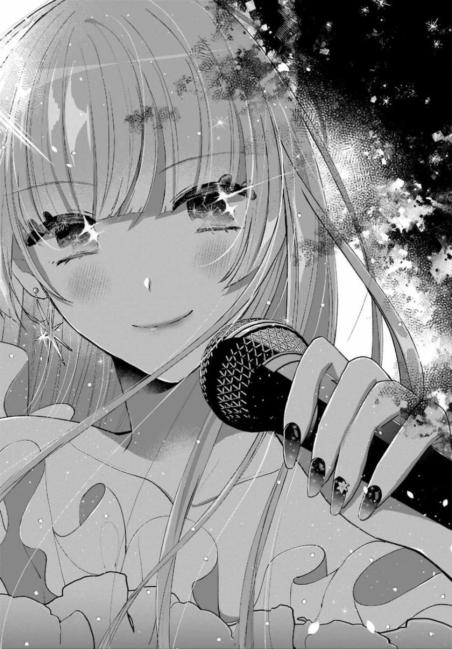 アナニーアイドル 第4話 - Page 14
