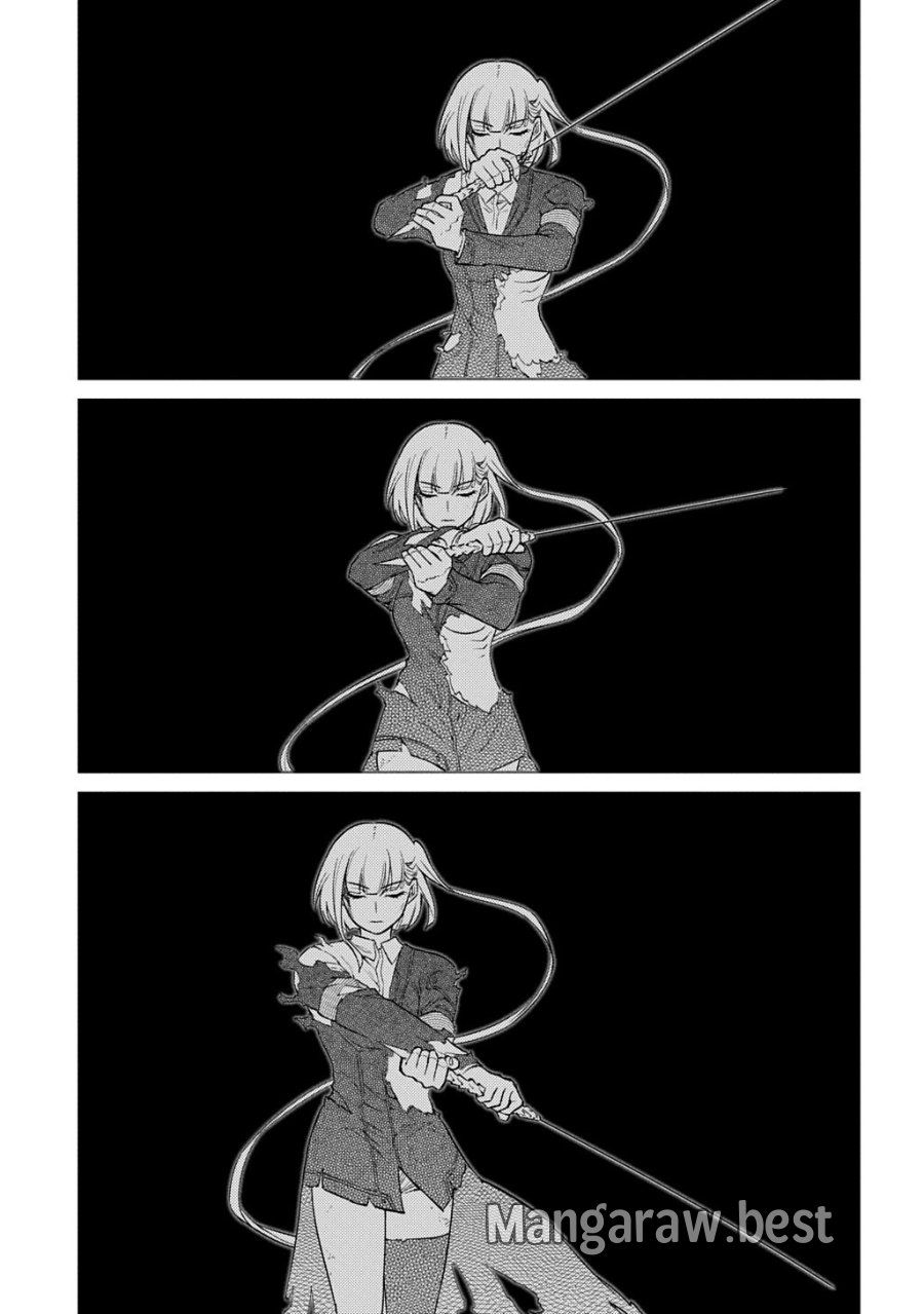 リィンカーネーションの花弁 第121.5話 - Page 7