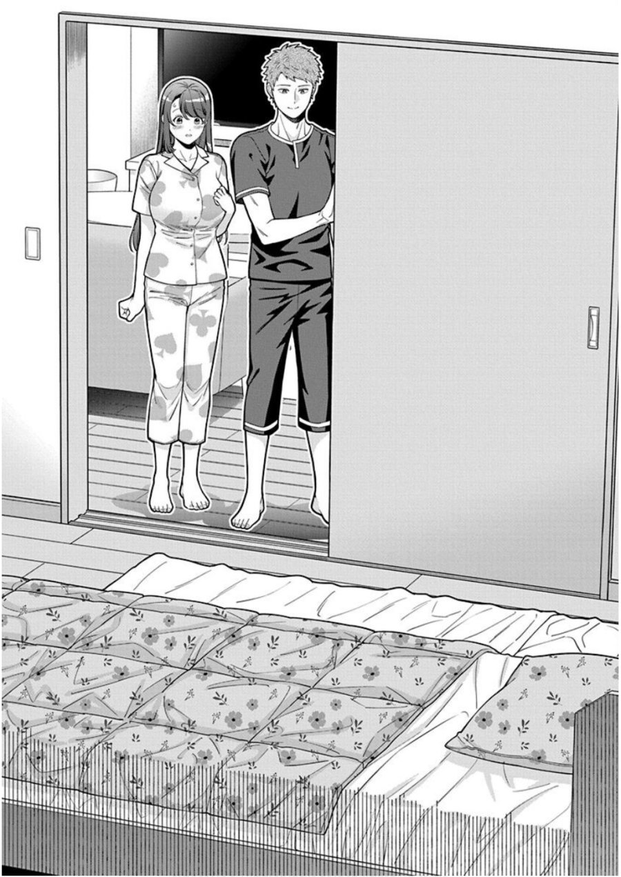 娘じゃなくて私が好きなの!? 第28話 - Trang 24