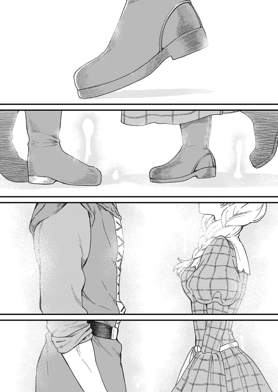 土氣又不起眼的我從今天起就要結束了 第56.3話 - Page 19