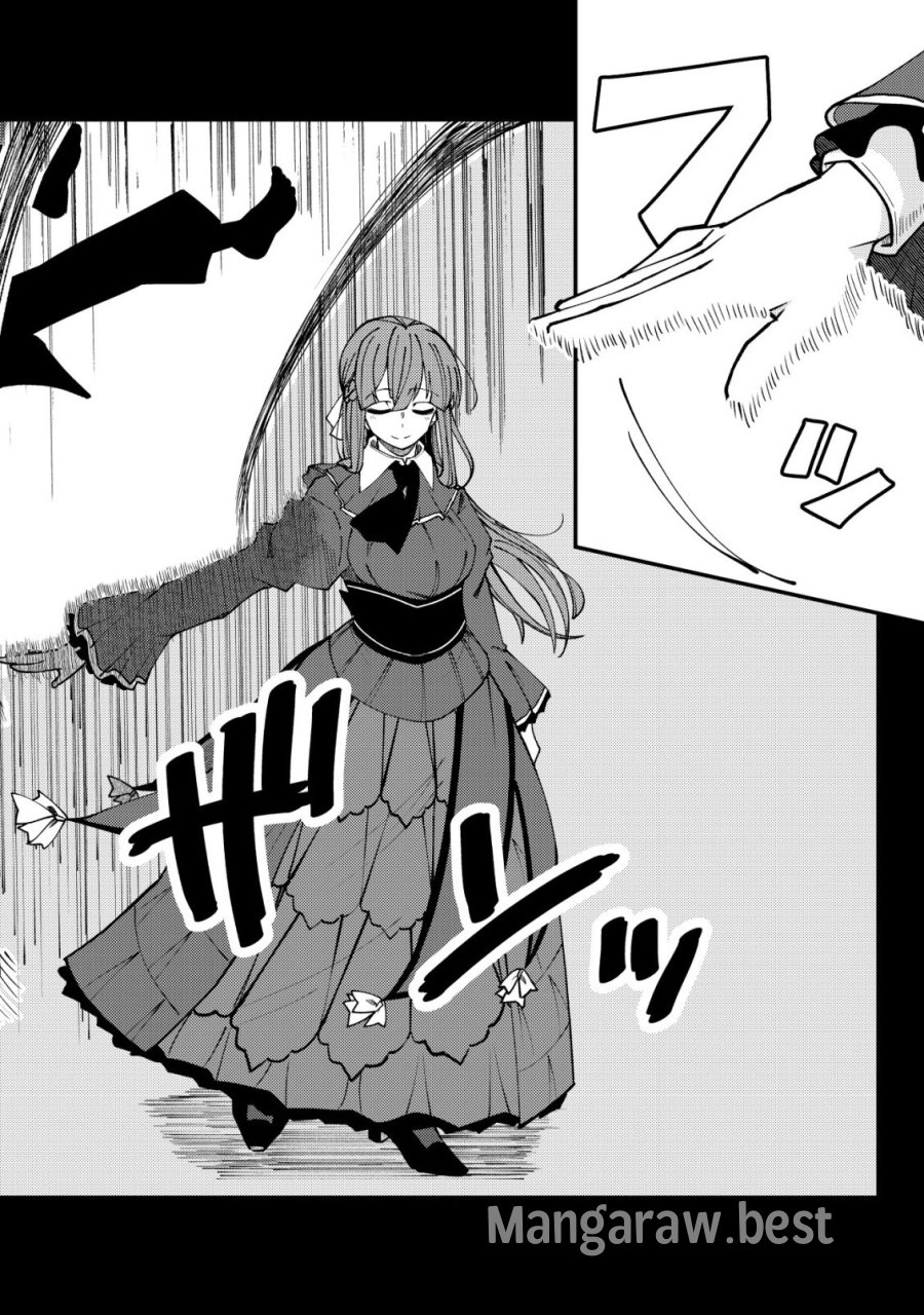 不老不死のお薬だしときますね 第7話 - Trang 11