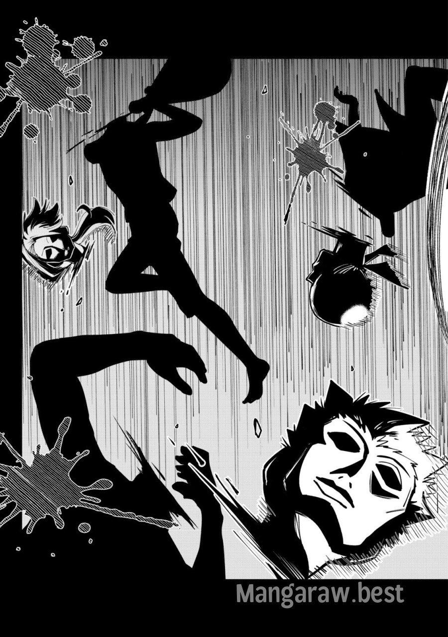 不老不死のお薬だしときますね 第7話 - Trang 12