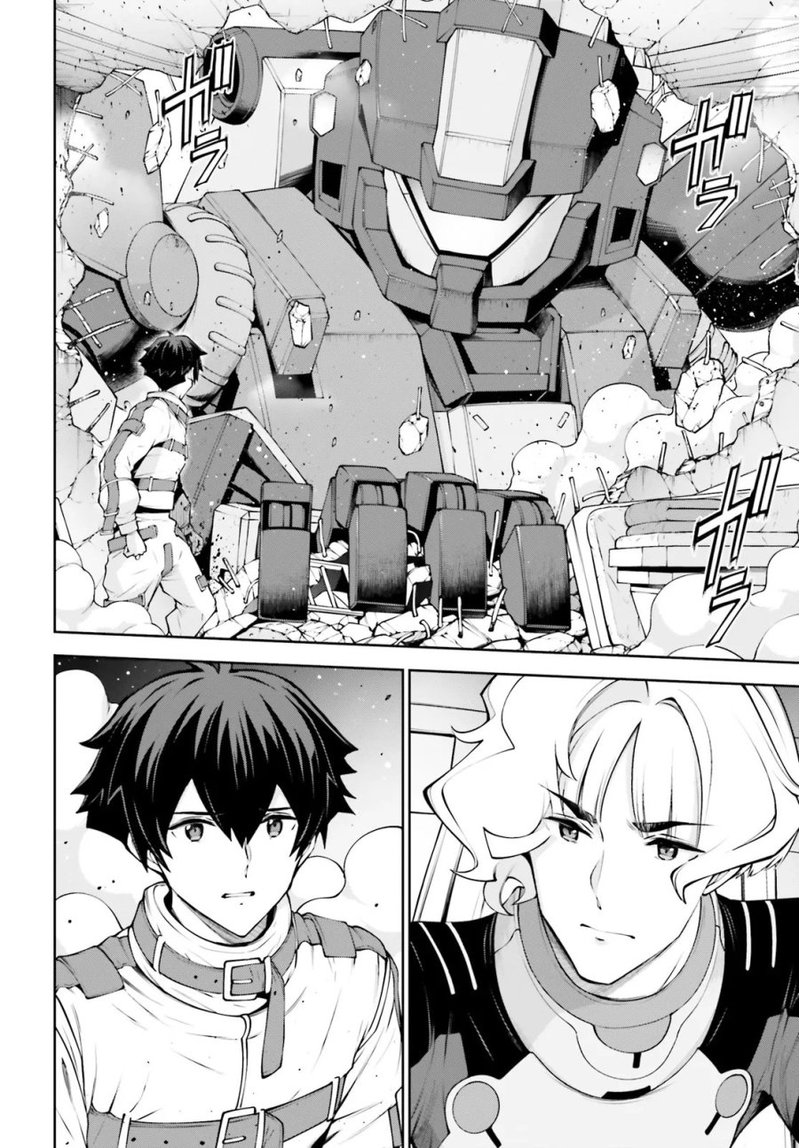 機動戦士ガンダムエイト 第7.1話 - Trang 8