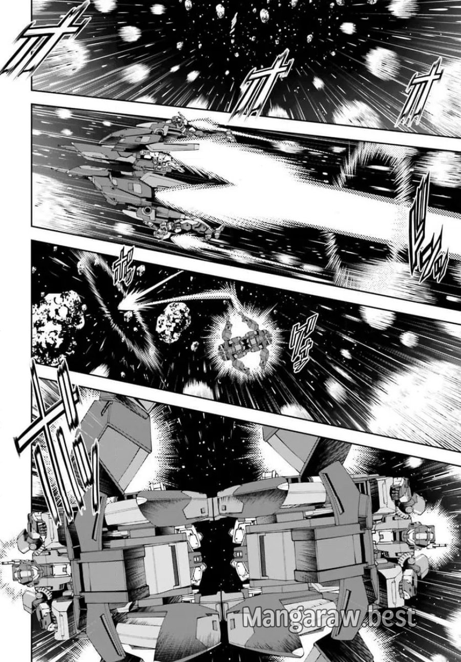 機動戦士ガンダムエイト 第4.2話 - Page 10