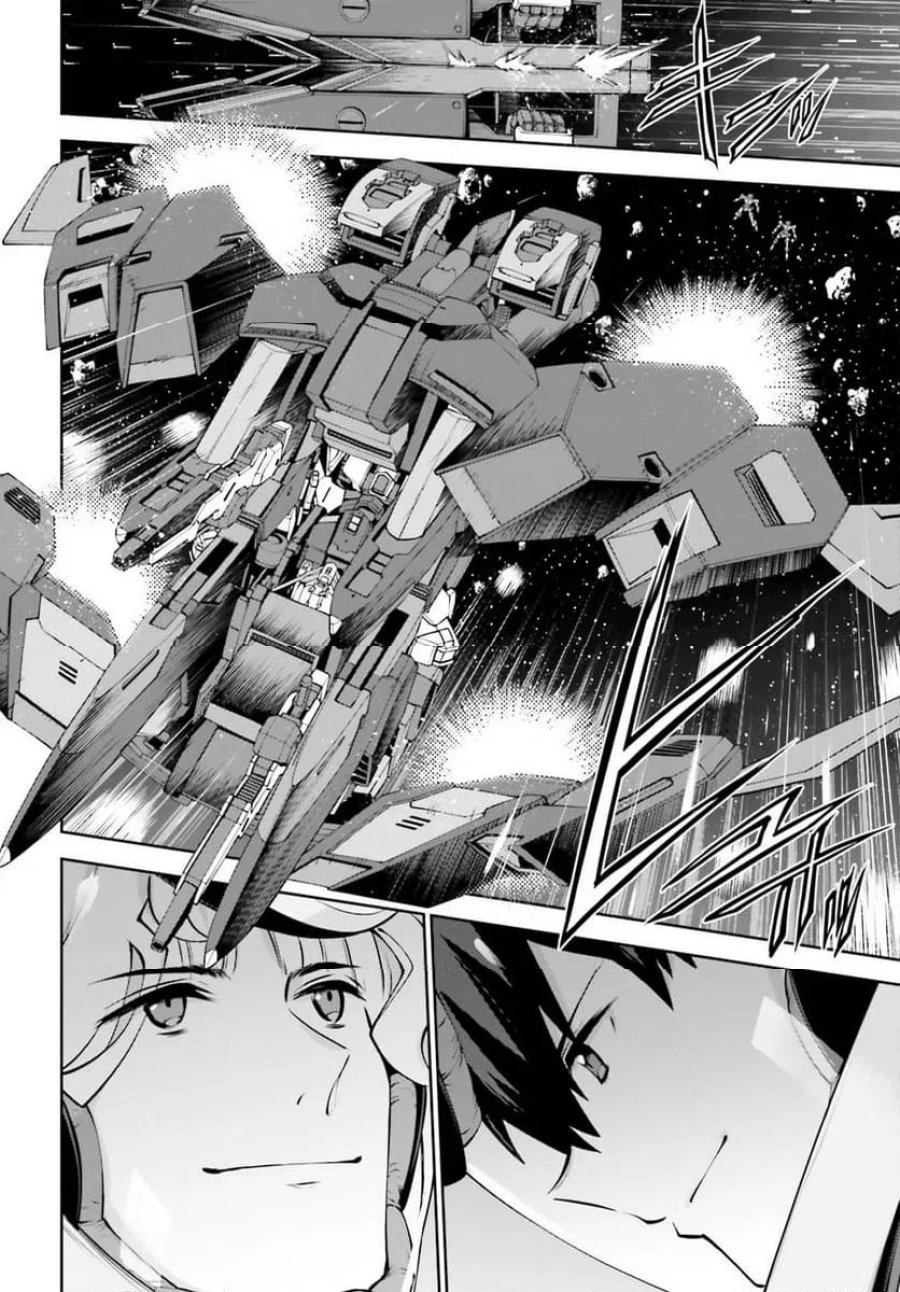 機動戦士ガンダムエイト 第4.2話 - Page 16