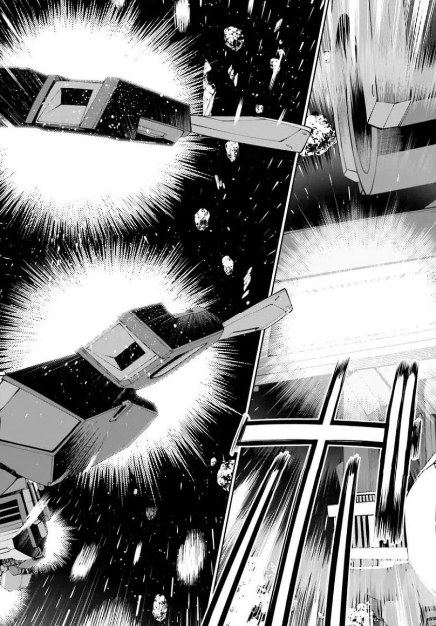 機動戦士ガンダムエイト 第4.2話 - Page 8