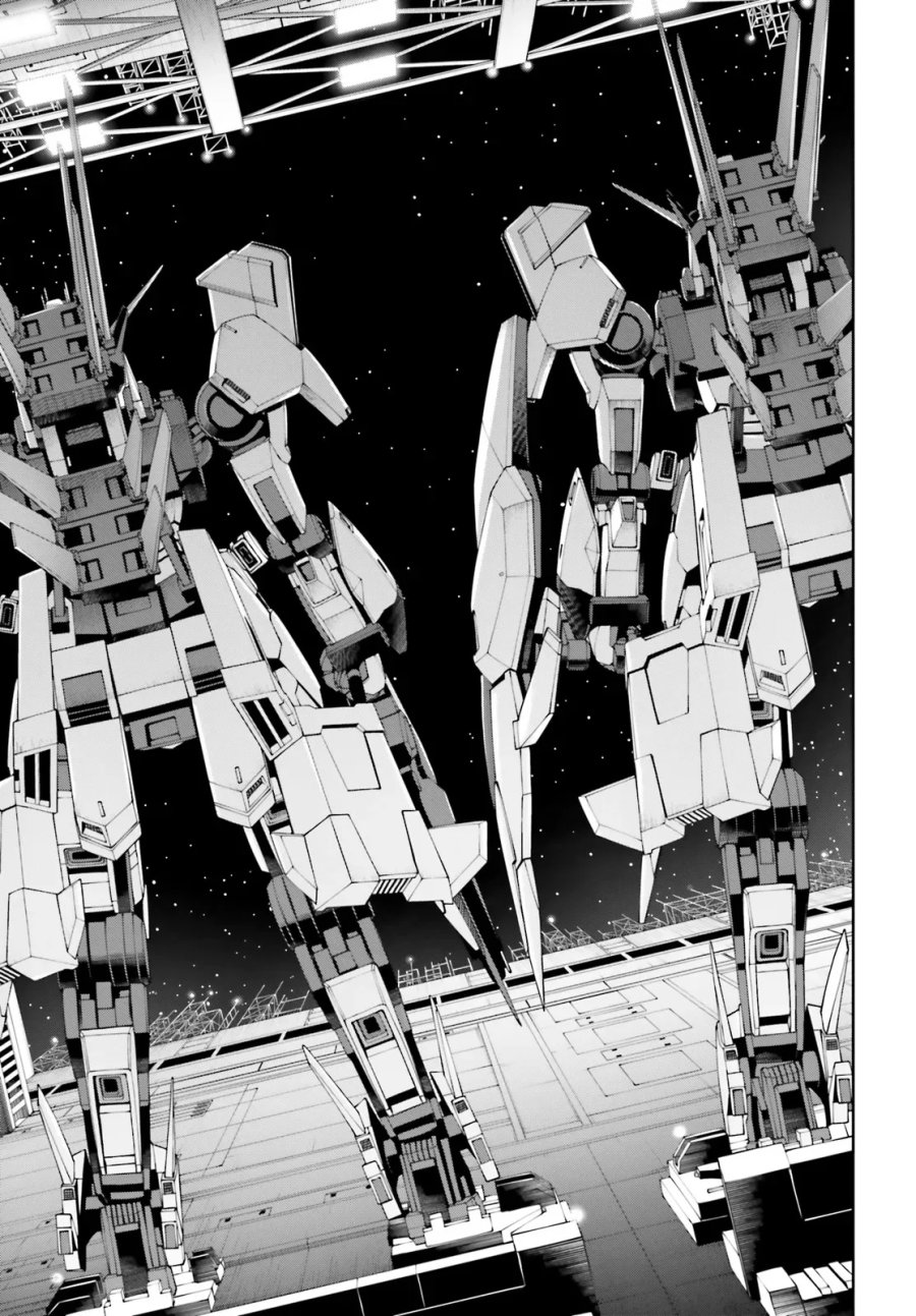 機動戦士ガンダムエイト 第7.4話 - Page 12