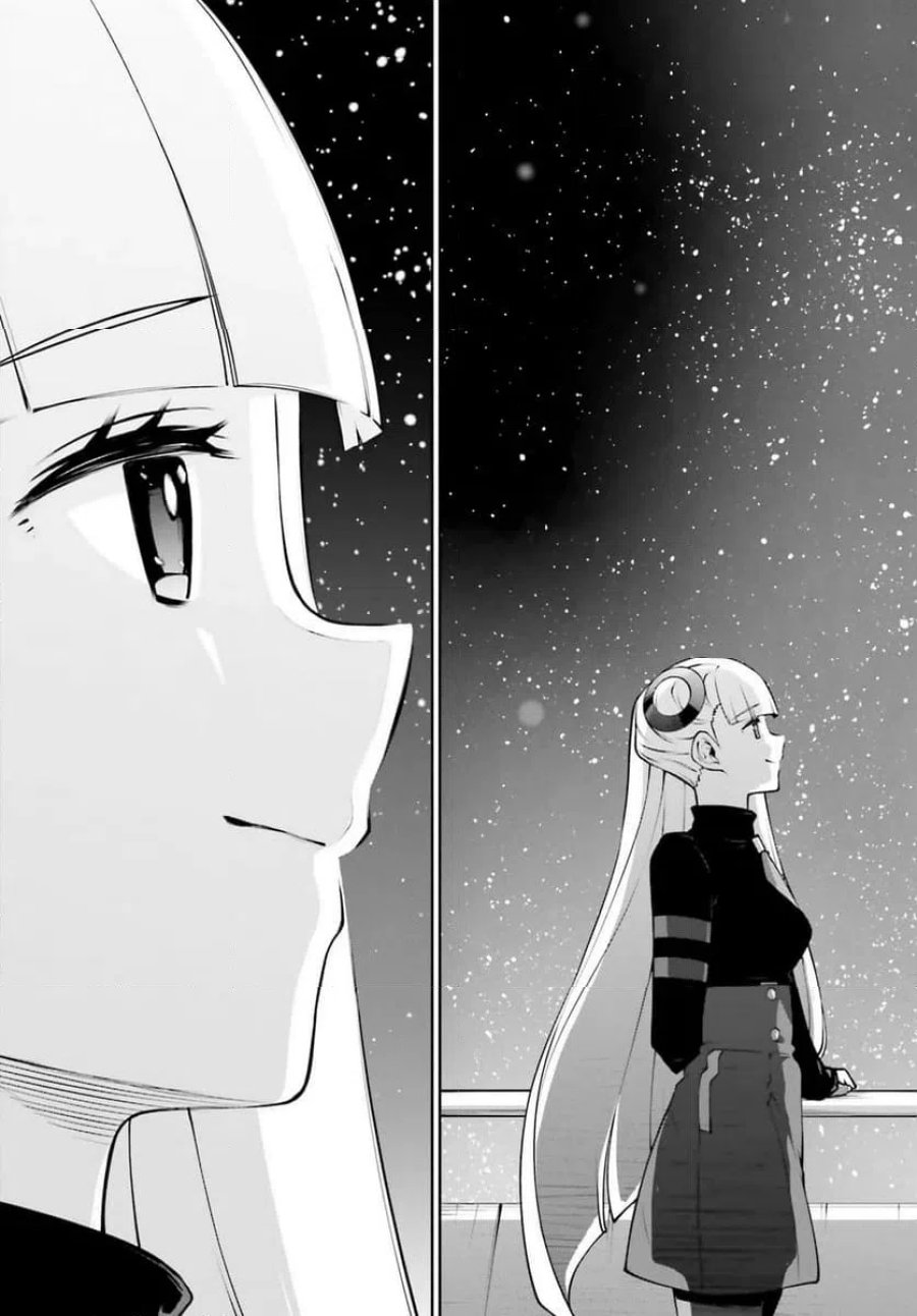 機動戦士ガンダムエイト 第5.2話 - Page 11