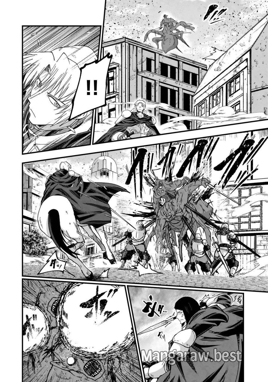 骸骨騎士様、只今異世界へお出掛け中 第72話 - Page 12