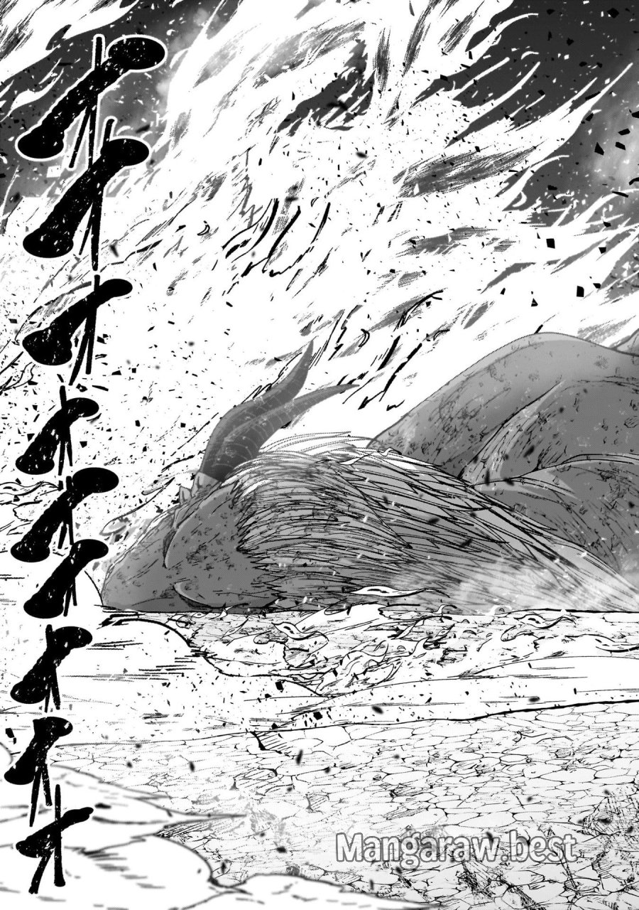 骸骨騎士様、只今異世界へお出掛け中 第72話 - Page 25