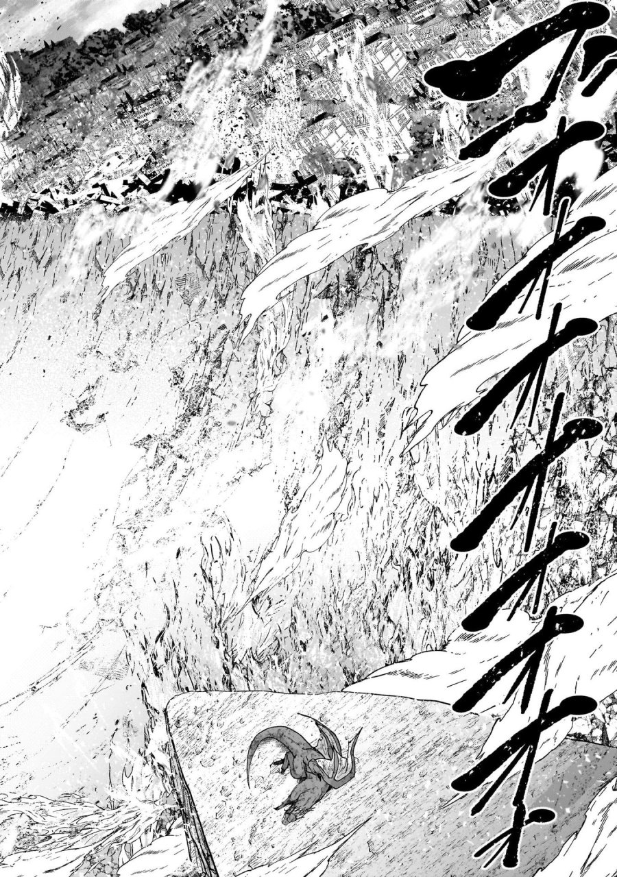 骸骨騎士様、只今異世界へお出掛け中 第72話 - Page 26