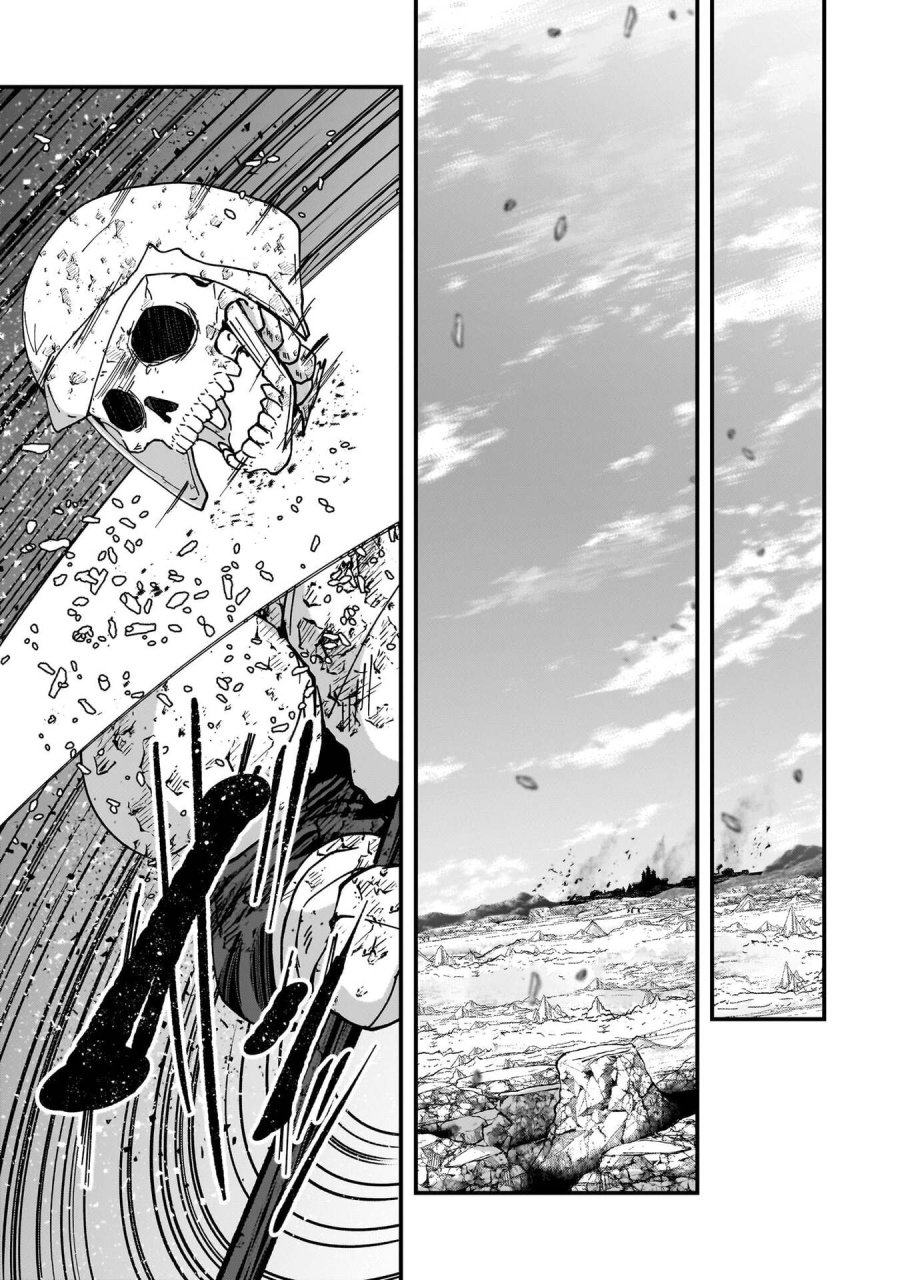 骸骨騎士様、只今異世界へお出掛け中 第72話 - Page 9
