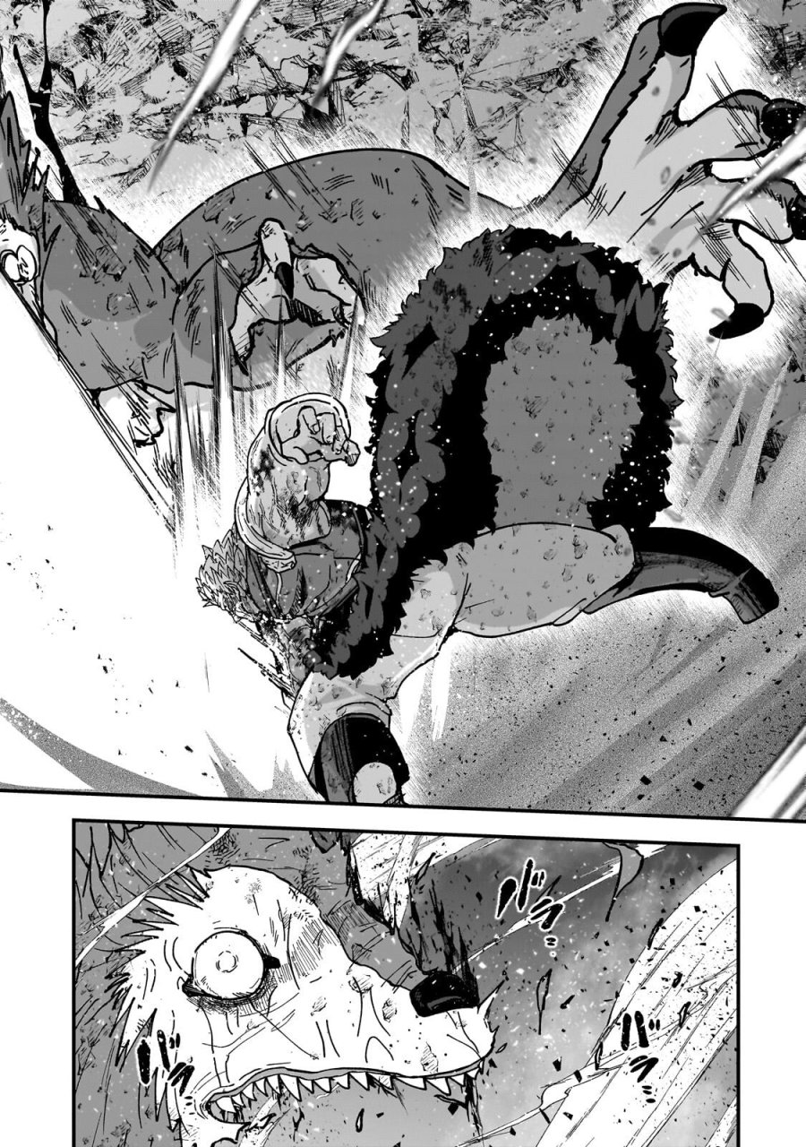骸骨騎士様、只今異世界へお出掛け中 第71.2話 - Page 3