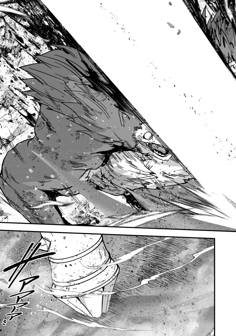 骸骨騎士様、只今異世界へお出掛け中 第71.2話 - Page 4
