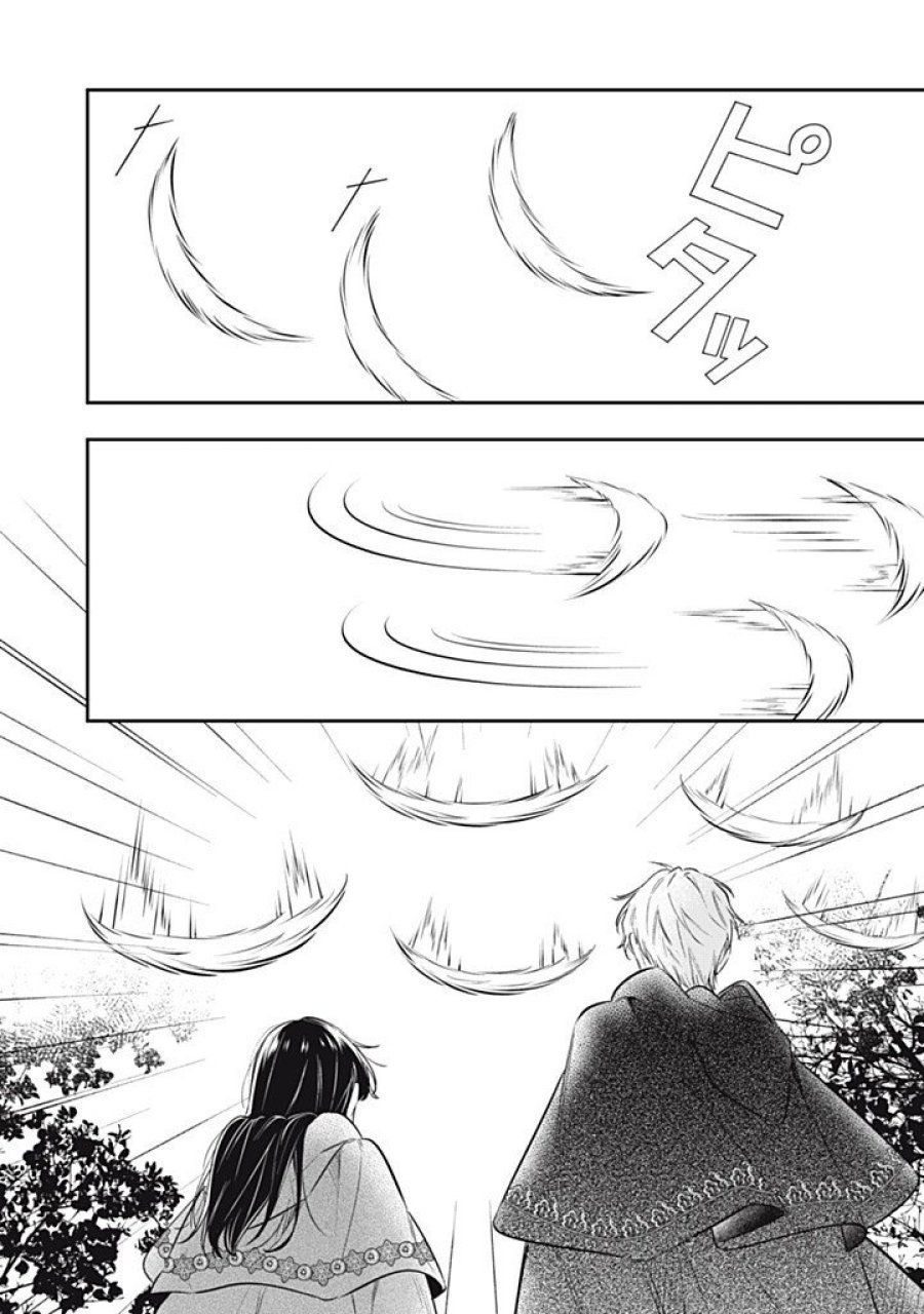 婚約破棄されたので、好きにすることにした。 第23.1話 - Trang 10