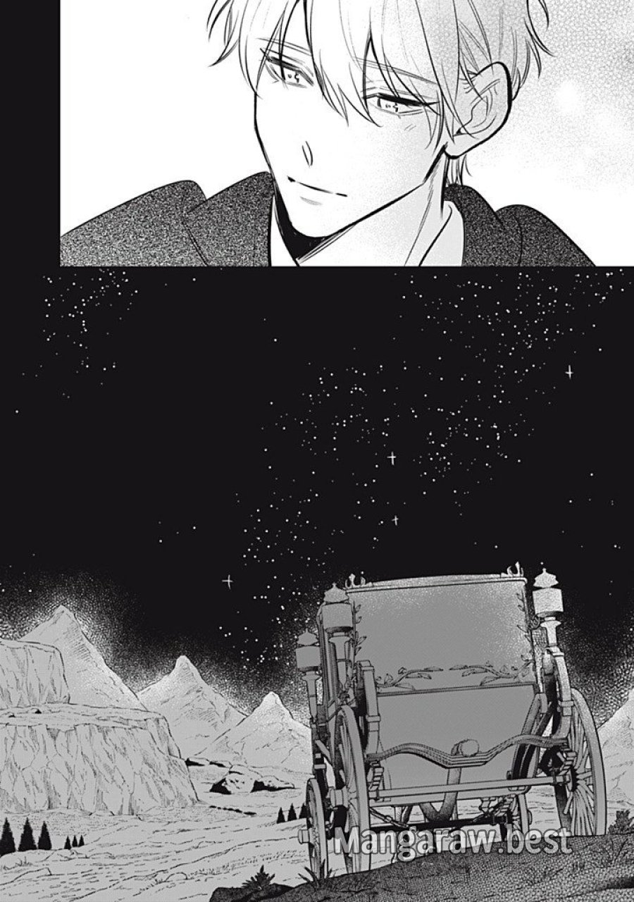 婚約破棄されたので、好きにすることにした。 第23.4話 - Page 10