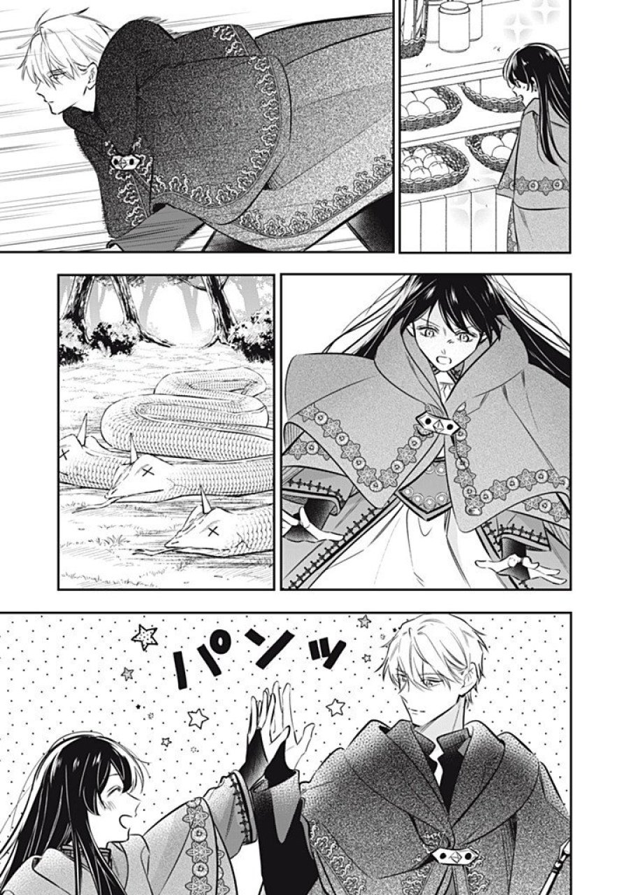 婚約破棄されたので、好きにすることにした。 第23.3話 - Page 9
