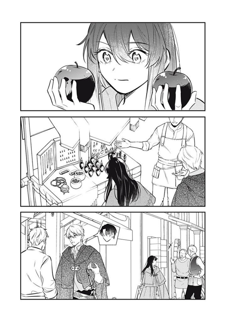 婚約破棄されたので、好きにすることにした。 第22.4話 - Trang 6