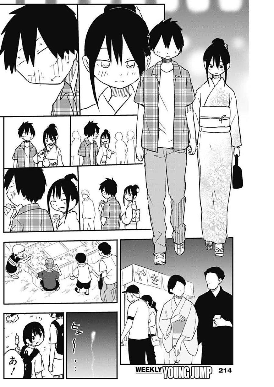 やめろ好きになってしまう 第51話 - Trang 8