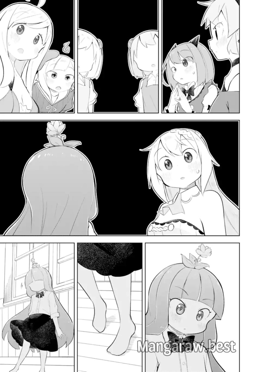 スライム倒して300年、知らないうちにレベルMAXになってました 第97.2話 - Page 1